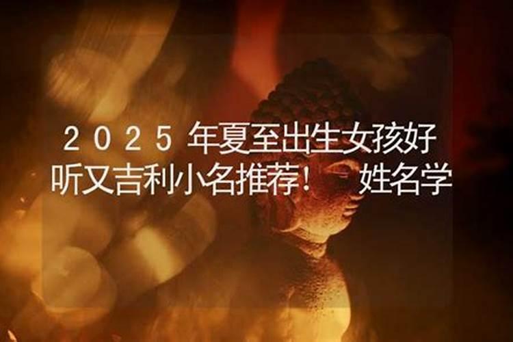 梦见女领导主动和我聊天很亲切的预兆