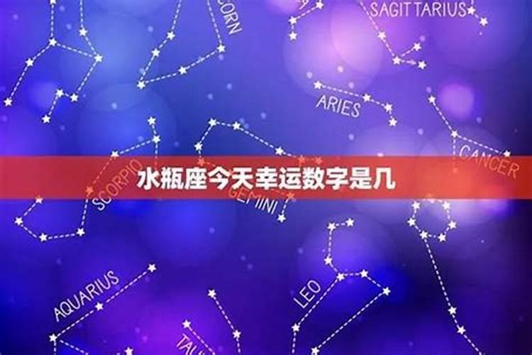 十一月二十二是是什么星座,农历是十月初一1988