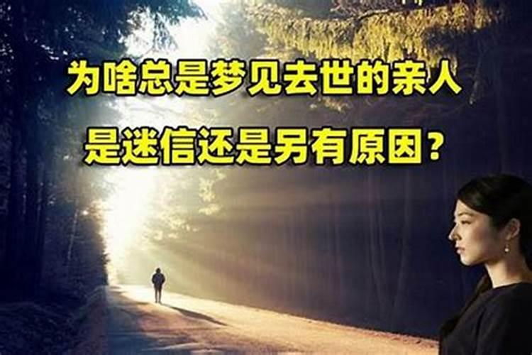 2025生肖牛的运势大全 属牛人2025年每月运势