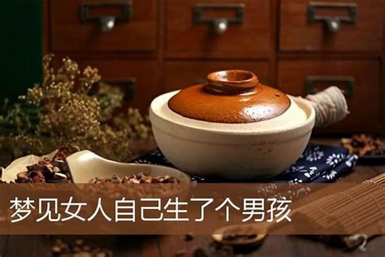 1997属牛一生三大劫难 1997年属牛人一生命运