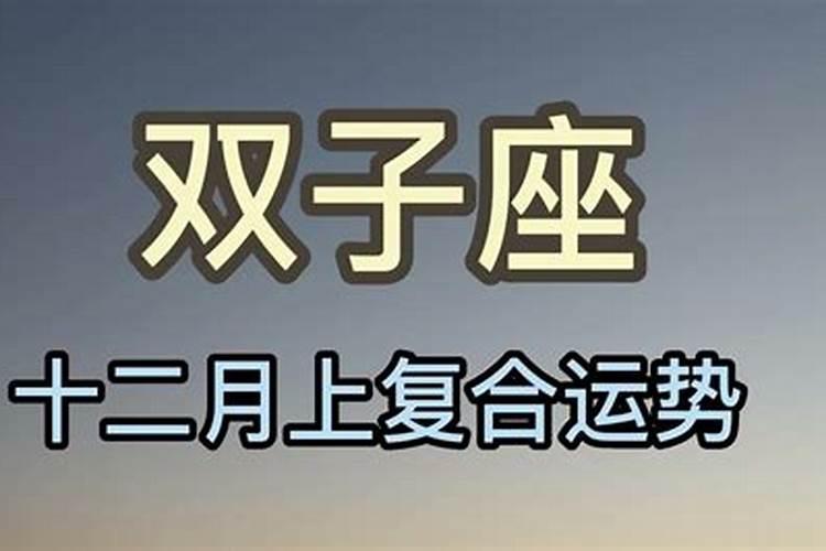 情侣复合的最灵的方法,情侣怎么和好