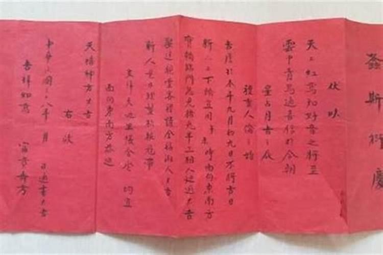 1983年属猪女2025年全年运势及运程
