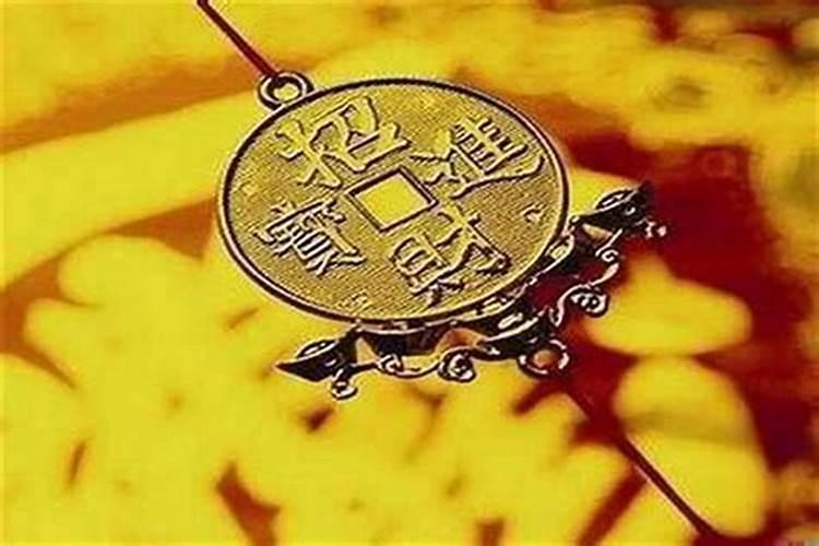 大运出现财库有几种说法