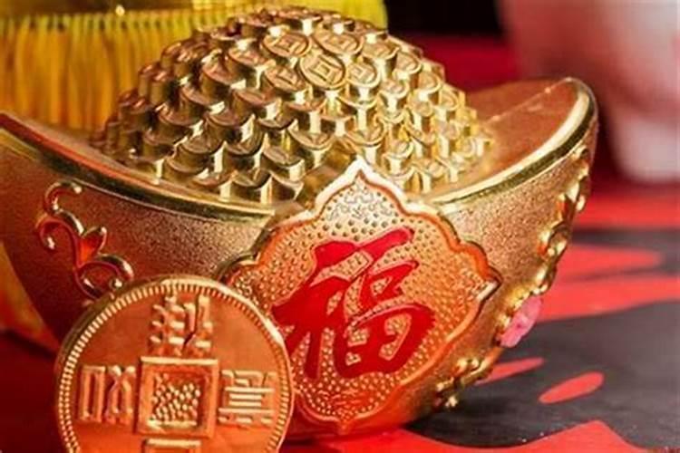 怎么样提升自己的偏财运