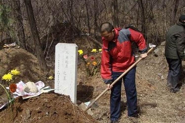 新坟清明节当天可以上坟吗