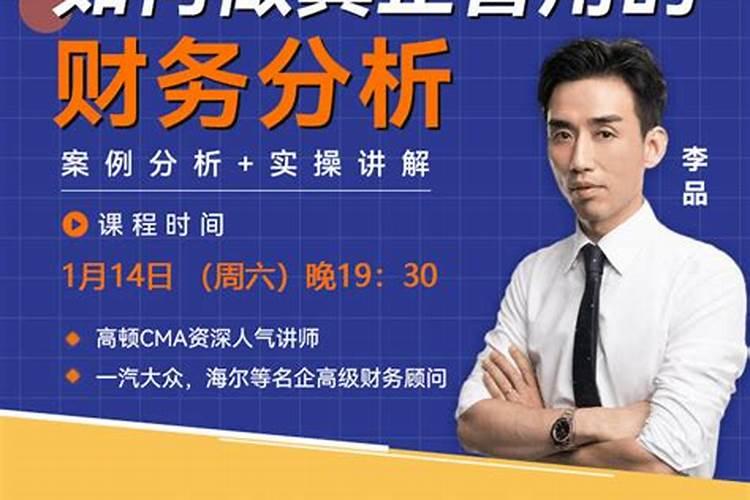 良辰吉日的选择,有大师不？订亲和结婚选什么日子,有必要算算不？