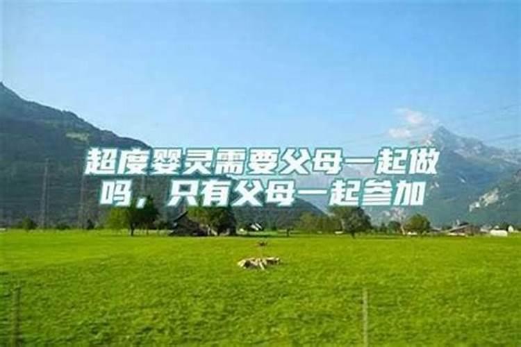 佛山为什么夏天热