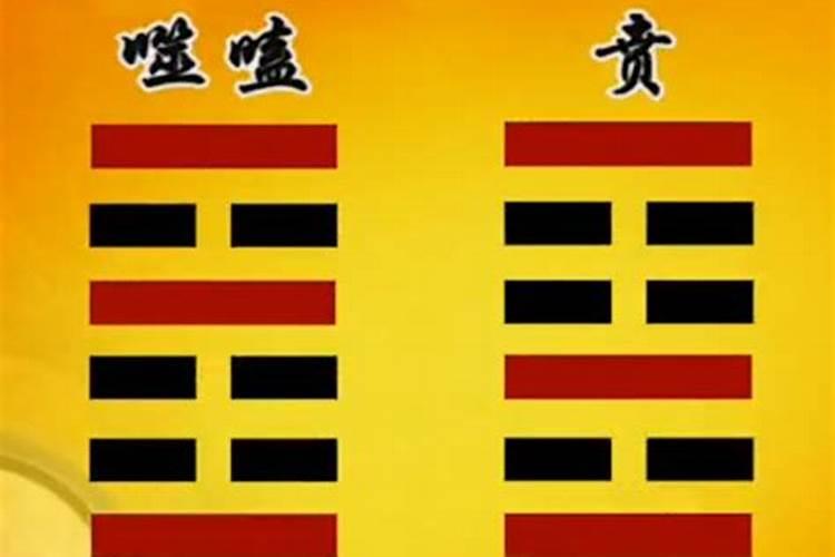 2025是什么命