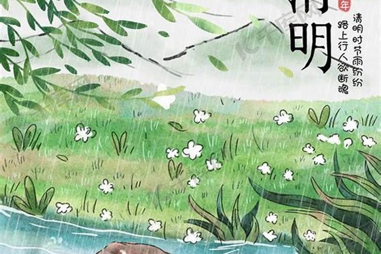 莆田冬至的民族文化 习俗是哪些