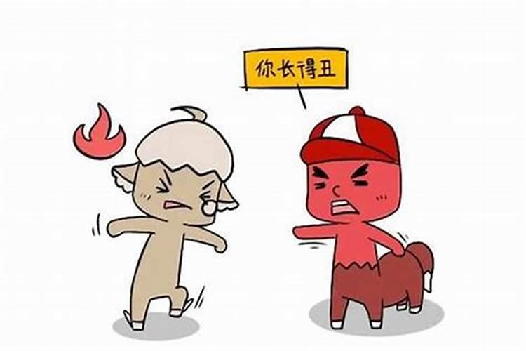 八字三柱为阳一柱为阴,驳婚煞命吗？
