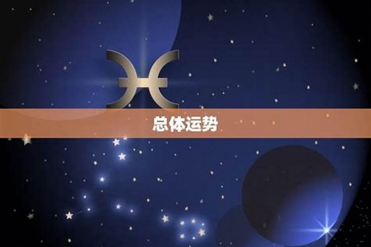 为什么事业好的女性婚姻普遍欠佳？