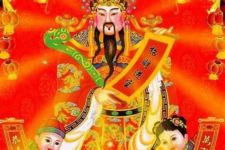 财神爷的生日分别在正月初五和七月廿二是民间共识吗？
