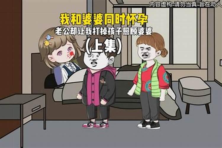 小孩要早投胎,今生要还阴债吗