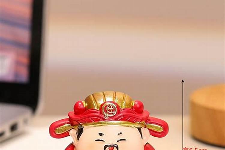 2025属鼠人运势