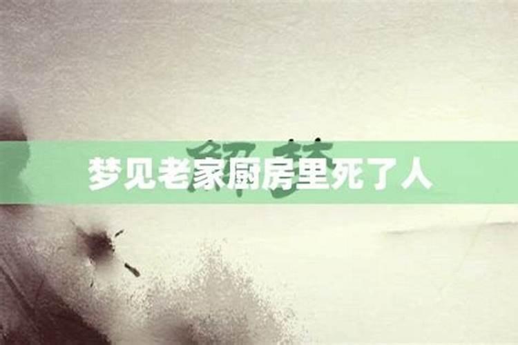 我阳历是1983年4月27日,农历是三月十五,早上七点半出生,问一下我五行...
