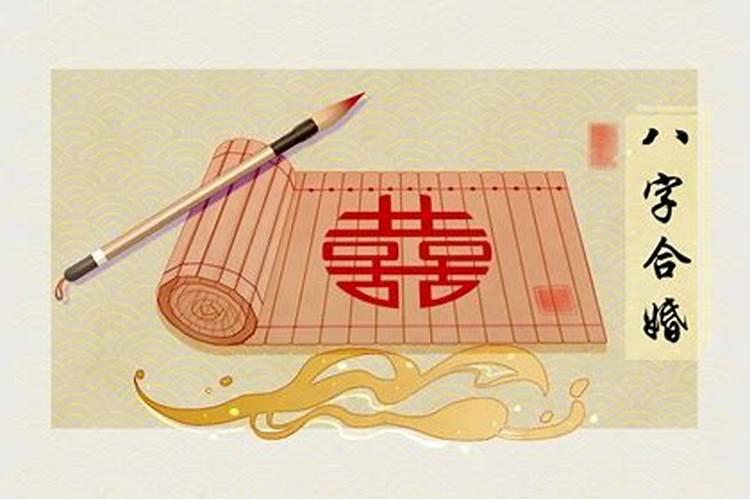 玉皇钱的用处