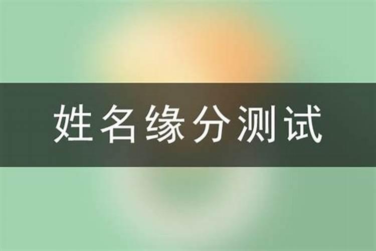 梦见恋人死了自己大哭什么意思