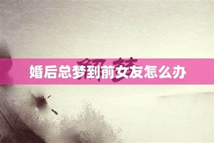 冲太岁怎么化解