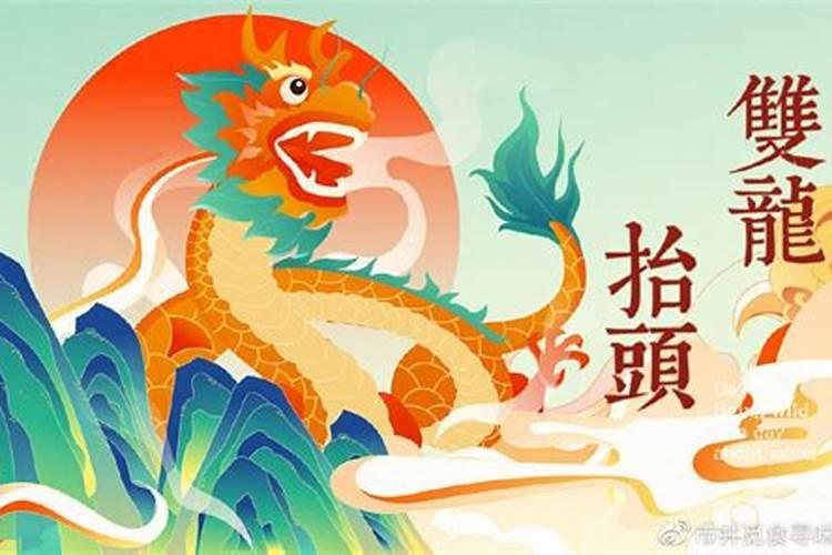 农历10月初一是哪位神仙生日？
