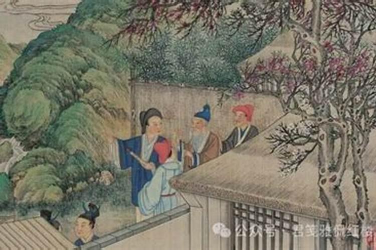 农历3月15是什么日子