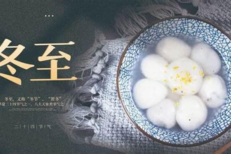 博白特色风味小吃