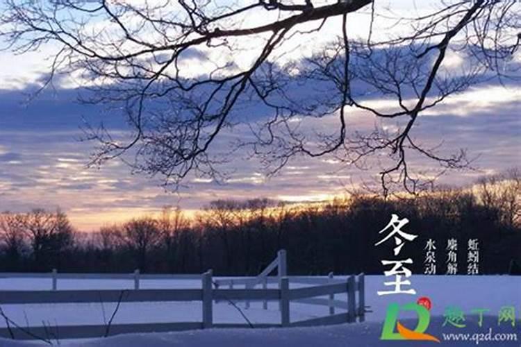 2020芜湖冬至网上祭扫平台入口及操作流程部分陵园交通管制