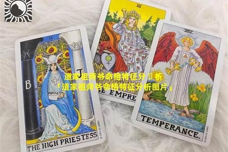 梦见同学聚会是什么意思 梦见同学聚会意思是什么