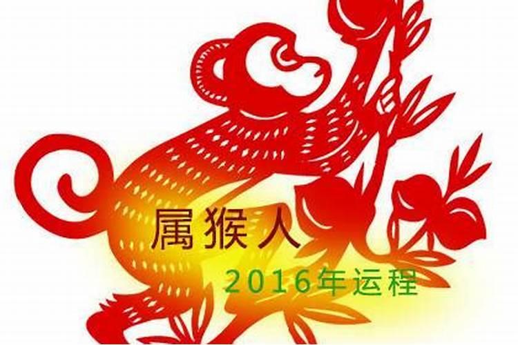梦见旧情人和好如初是什么意思？