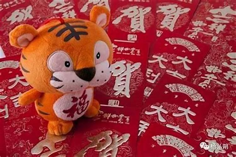 结婚最忌讳的三个月