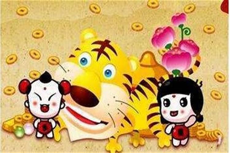 虎年生小孩吉日吉时