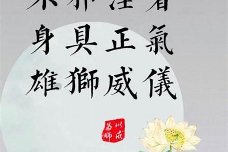 如果上辈子邪淫,受到雀鸽鸳鸯报,该怎样化解？才能得到一个美满幸福的婚姻...