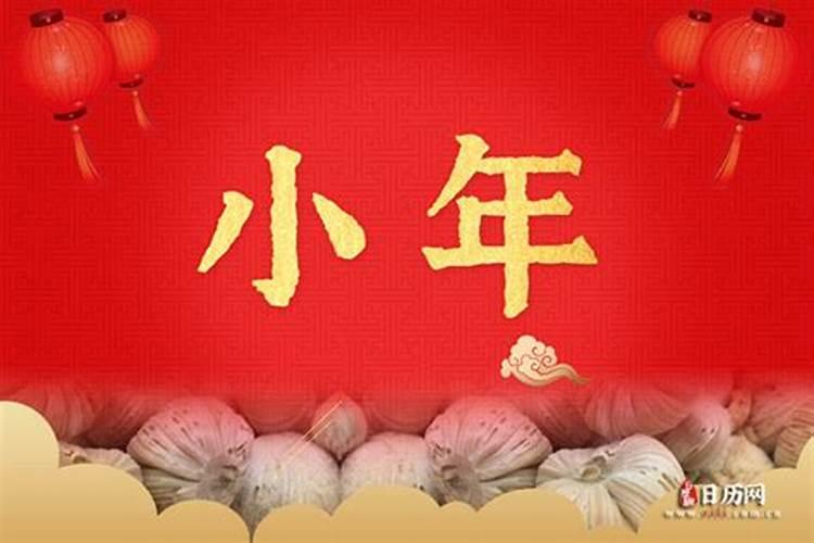 属猴人2025年每月运势及运程详解