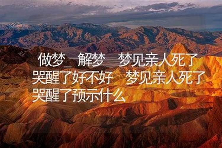 72年属鼠女2025年的运程和每月运势