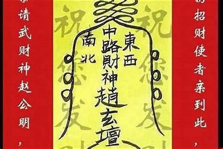 算命的走比肩运是什么意思