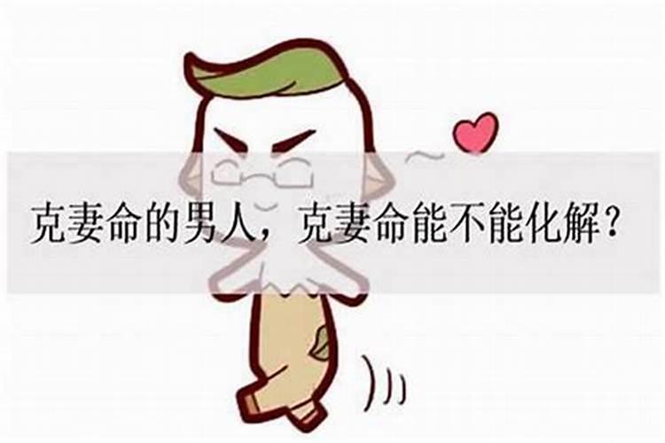 梦见儿子落水被吓醒
