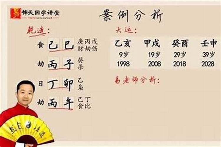 梦见好多人来家里是什么预兆 梦见好多人来家里代表什么