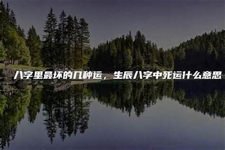 打春是几月几日？几点2025