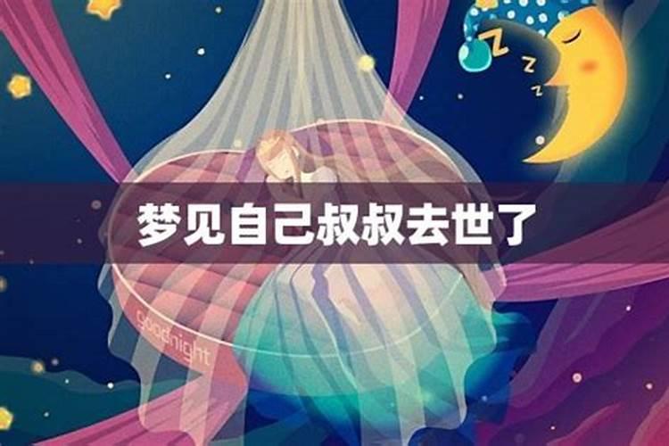 生辰八字不利婚姻 不利婚姻的神煞