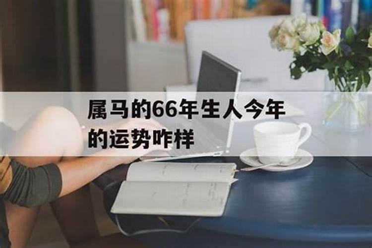 南方冬至吃汤圆的由来