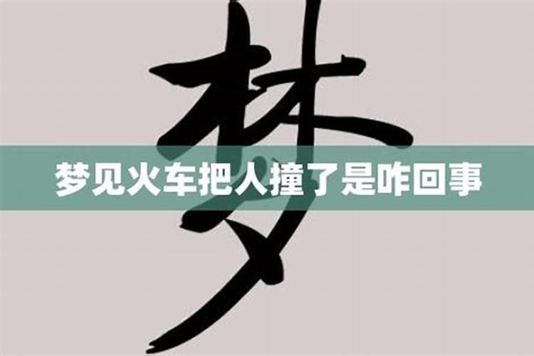 打胎后怎么给孩子超度