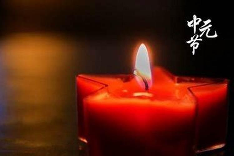 鬼门开需要注意什么