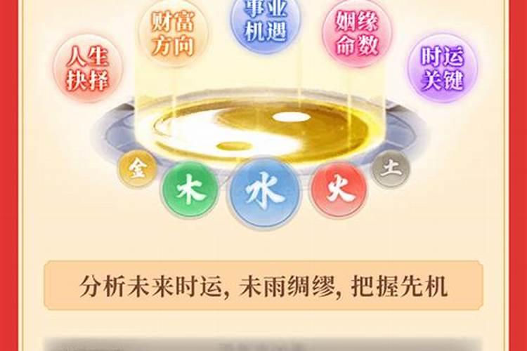 您好:请问在东天目山昭明寺,怎么为堕胎的婴儿超度,如何收费？