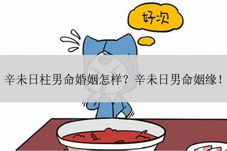 农历正月初一的习俗都有什么 农历正月初一的习俗介绍