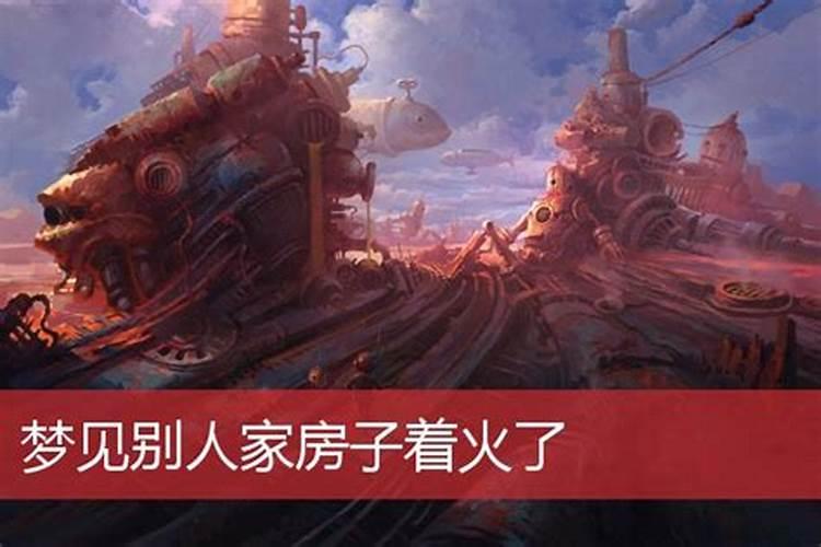 2025爱情含义是什么意思