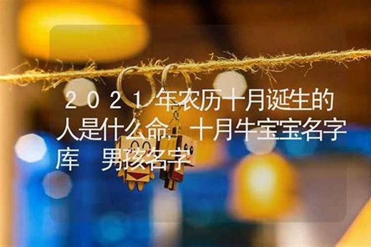 堕胎后小孩的灵魂会跟着妈妈吗