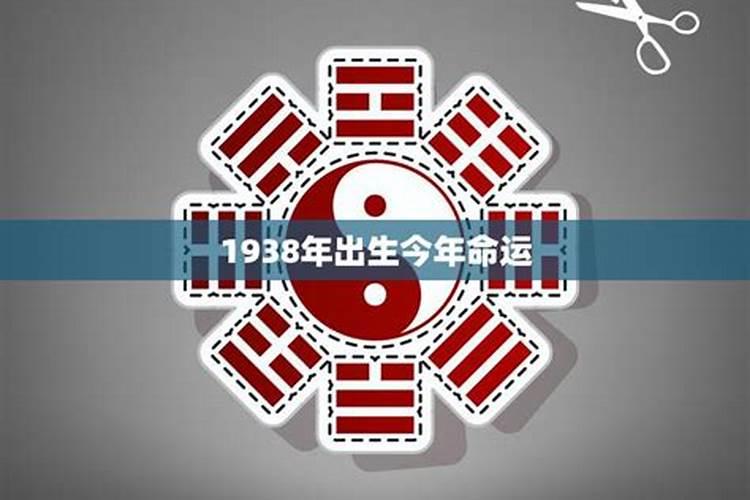 新中国第一位女副总理吴桂贤逝世