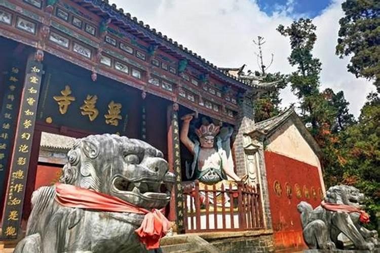 怎样为堕胎婴灵超度