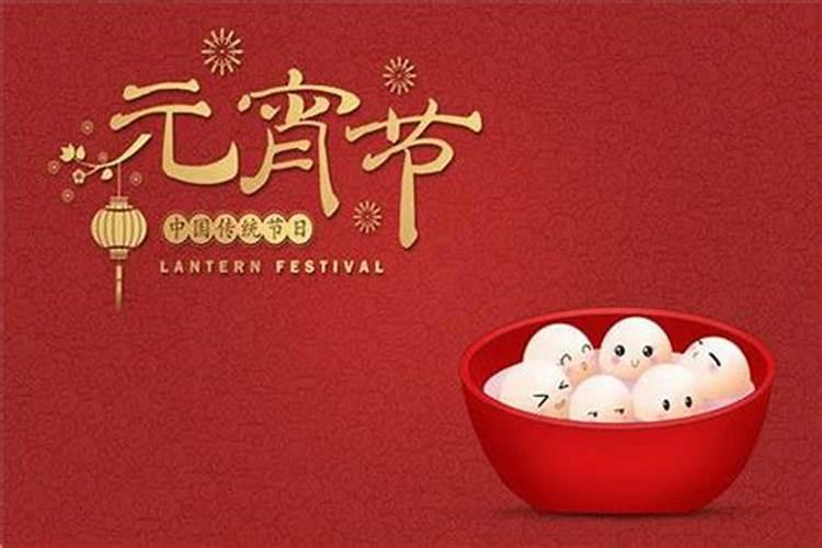 十五能洗澡吗？