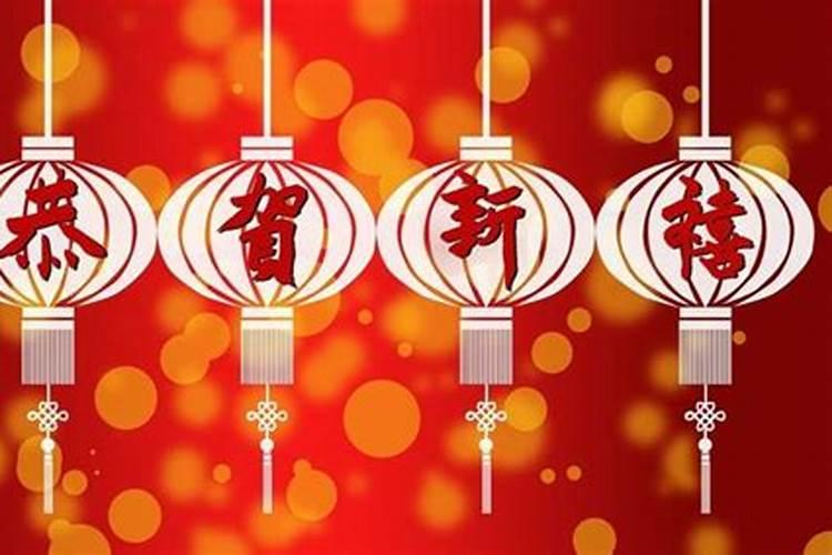 破五节要做些什么