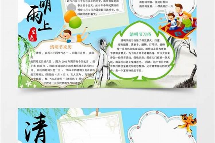 北京哪个寺庙可以超度堕胎婴灵,哪个超度的好？